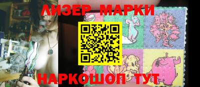 прущая мука Бийск