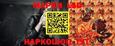 прущая мука Бийск