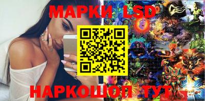 шишки Берёзовский