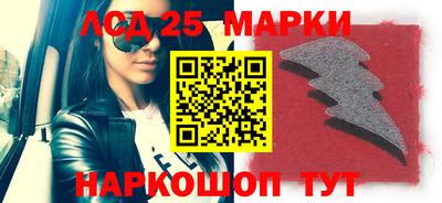 прущая мука Бийск