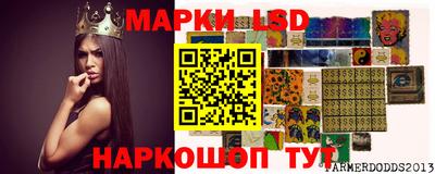 шишки Берёзовский
