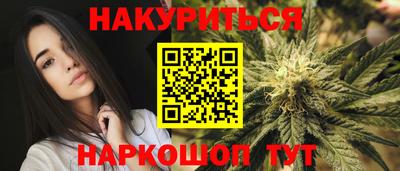 шишки Берёзовский