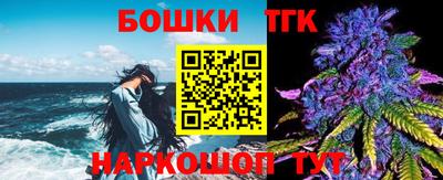 прущая мука Бийск