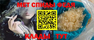 прущая мука Бийск