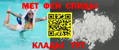 шишки Берёзовский