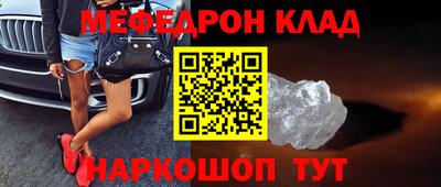 шишки Берёзовский